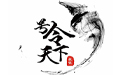 手机号码大全_手机靓号测吉凶_手机号码评估_河南号令天下电子商务有限公司
