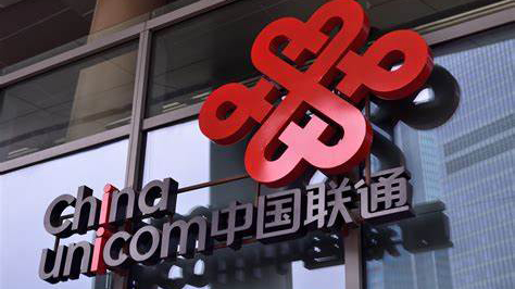 中国联通
