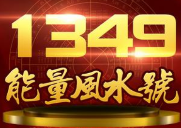 中国电信