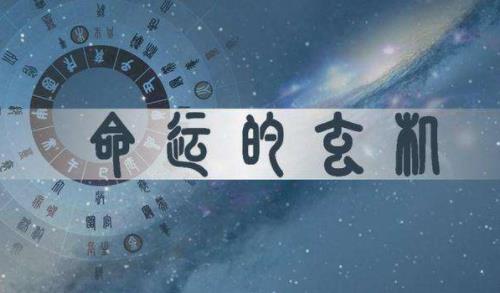 【数字能量】测测自己的手机号码是吉是凶