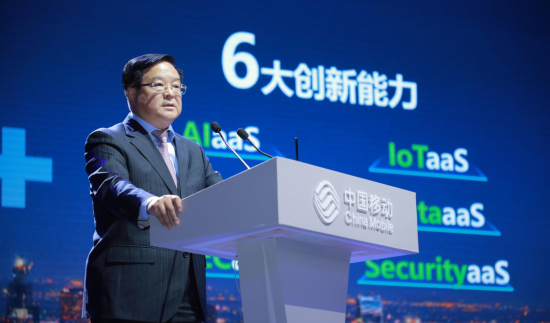 中国移动 “三个一” 服务举措：让靓号消费更安心，通信服务更优质