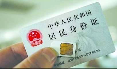 手机卡坏了怎么办？异地补卡攻略速看