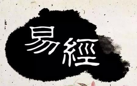 手机号码测吉凶神器：简单解读81数理表！