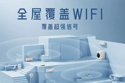 包月宽带与包年宽带有什么区别