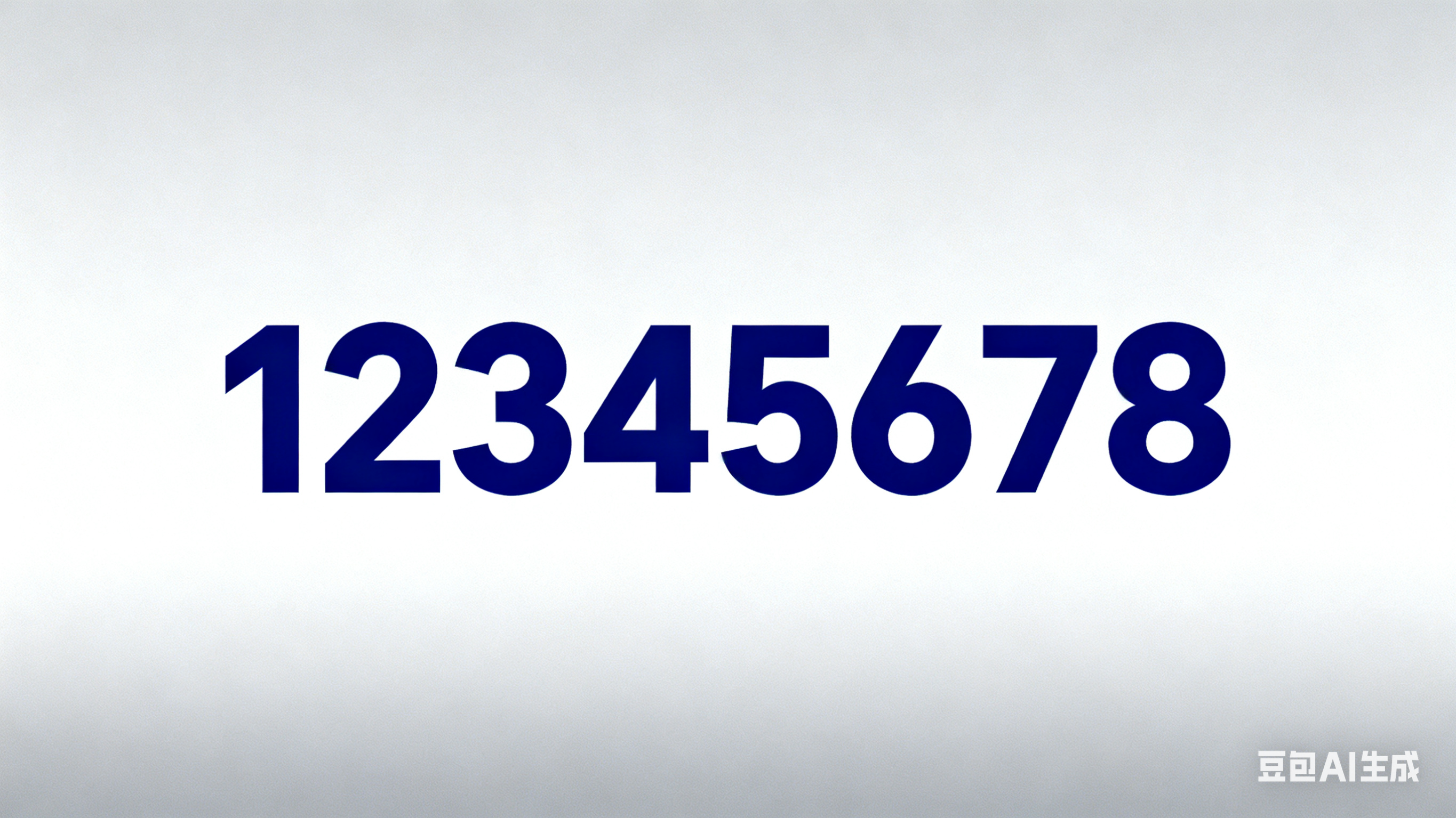 顺子号手机靓号价值排行：论数字组合之间的价格博弈