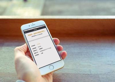  手机号码吉凶测试与生辰八字搭配案例解析