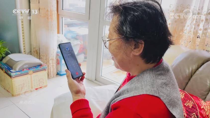 老年人手机号测吉凶！选对号码迎好运