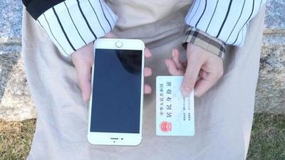 办理手机靓号需要年满18岁吗？手机靓号办理条件需知