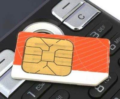 二手手机靓号值得买吗？价格优势与潜在风险分析