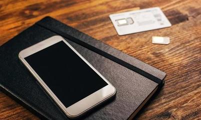 手机号码测吉凶查询：数字对应五行对照表