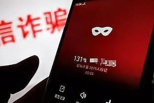 购买手机靓号的利弊