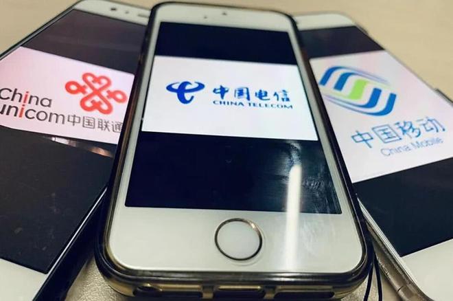 手机号码靓号交易，这些陷阱你不得不防